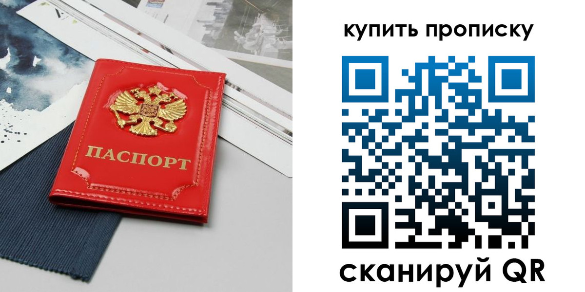форма 3 в Выксе