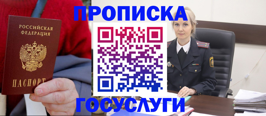 форма 3 в Выксе